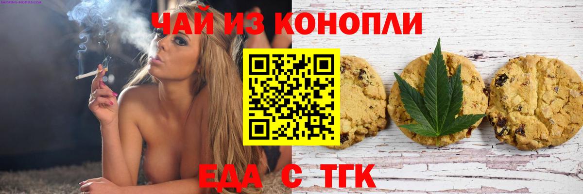 ГАШ Приморско-Ахтарск
