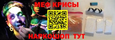 гашиш Славгород