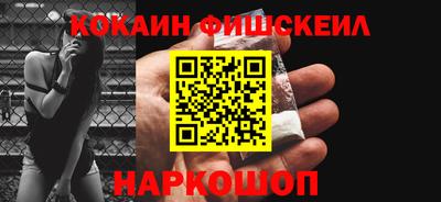 гашиш Славгород