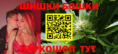 гашиш Славгород
