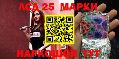 гашиш Славгород