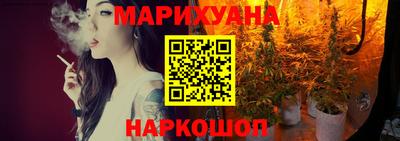 ALPHA PVP Славянск-на-Кубани