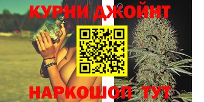 ALPHA PVP Славянск-на-Кубани