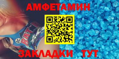 кокаин Сланцы