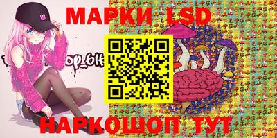 гашиш Славгород