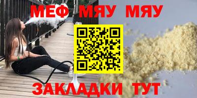 гашиш Славгород