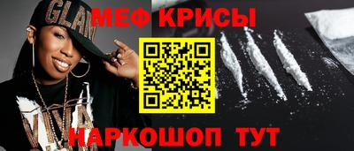 гашиш Славгород