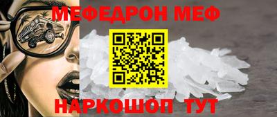 гашиш Славгород