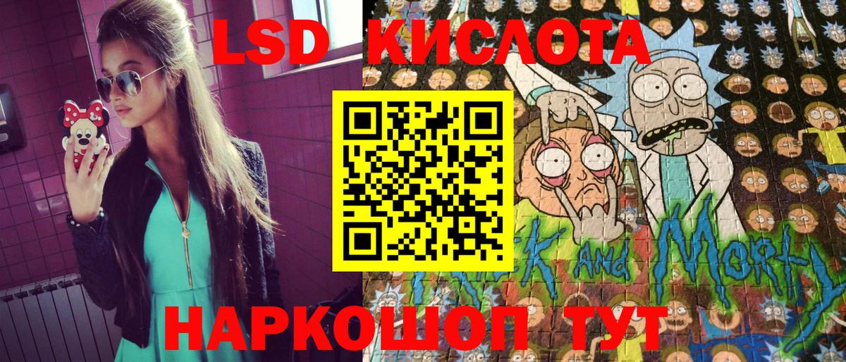 Марки N-bome 1500мкг  Вход с VPN  Марки N-bome 1500мкг  Приморско-Ахтарск 